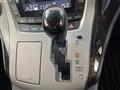 2012 Toyota Vellfire