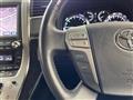2012 Toyota Vellfire