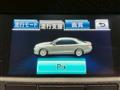 2013 Toyota Crown