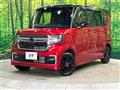 2023 Honda N BOX