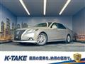 2016 Toyota Crown