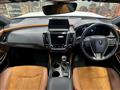 2020 Toyota Crown