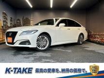 2020 Toyota Crown
