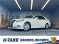 2015 Toyota Crown