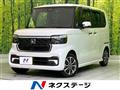 2025 Honda N BOX