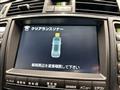 2007 Toyota Crown Athlete Series