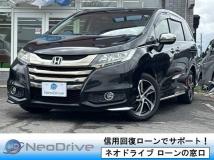 2017 Honda Odyssey