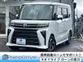 2024 Daihatsu Tanto Custom