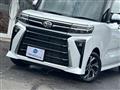 2024 Daihatsu Tanto Custom
