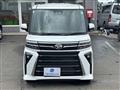 2024 Daihatsu Tanto Custom