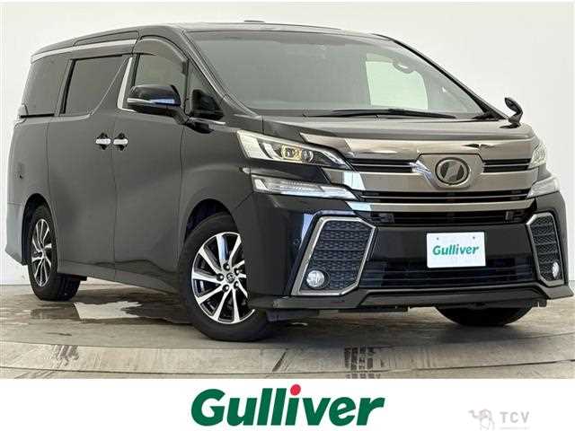 2016 Toyota Vellfire