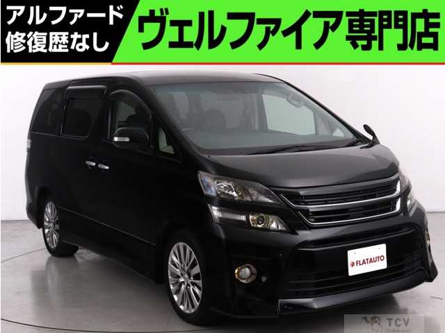 2013 Toyota Vellfire
