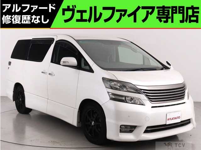 2010 Toyota Vellfire