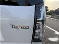 2021 Daihatsu Tanto Custom