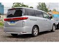 2014 Nissan Elgrand