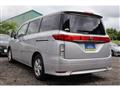 2014 Nissan Elgrand