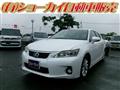 2011 Lexus Other