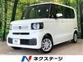 2025 Honda N BOX