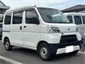 2020 Daihatsu Hijet Cargo
