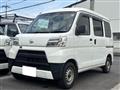 2020 Daihatsu Hijet Cargo