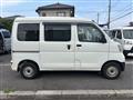 2020 Daihatsu Hijet Cargo