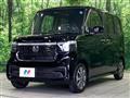 2026 Honda N BOX