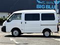 2005 Nissan Vanette Van