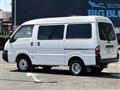 2005 Nissan Vanette Van