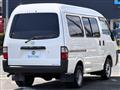 2005 Nissan Vanette Van