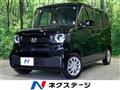 2026 Honda N BOX
