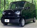 2026 Honda N BOX