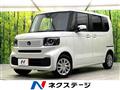 2026 Honda N BOX