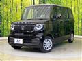 2026 Honda N BOX