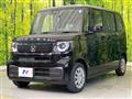 2026 Honda N BOX
