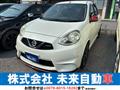 2015 Nissan March