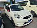 2015 Nissan March