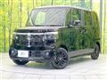 2026 Honda N BOX