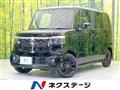 2026 Honda N BOX
