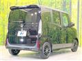 2026 Honda N BOX