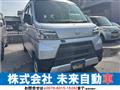 2021 Daihatsu Hijet Cargo