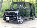 2026 Honda N BOX