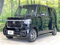 2026 Honda N BOX