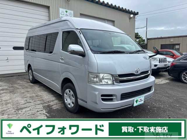 2009 Toyota Hiace Wagon