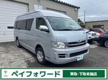 2009 Toyota Hiace Wagon