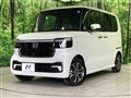 2026 Honda N BOX