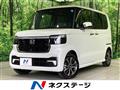 2026 Honda N BOX