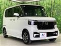 2026 Honda N BOX
