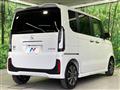 2026 Honda N BOX
