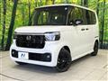2026 Honda N BOX