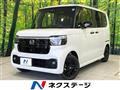 2026 Honda N BOX